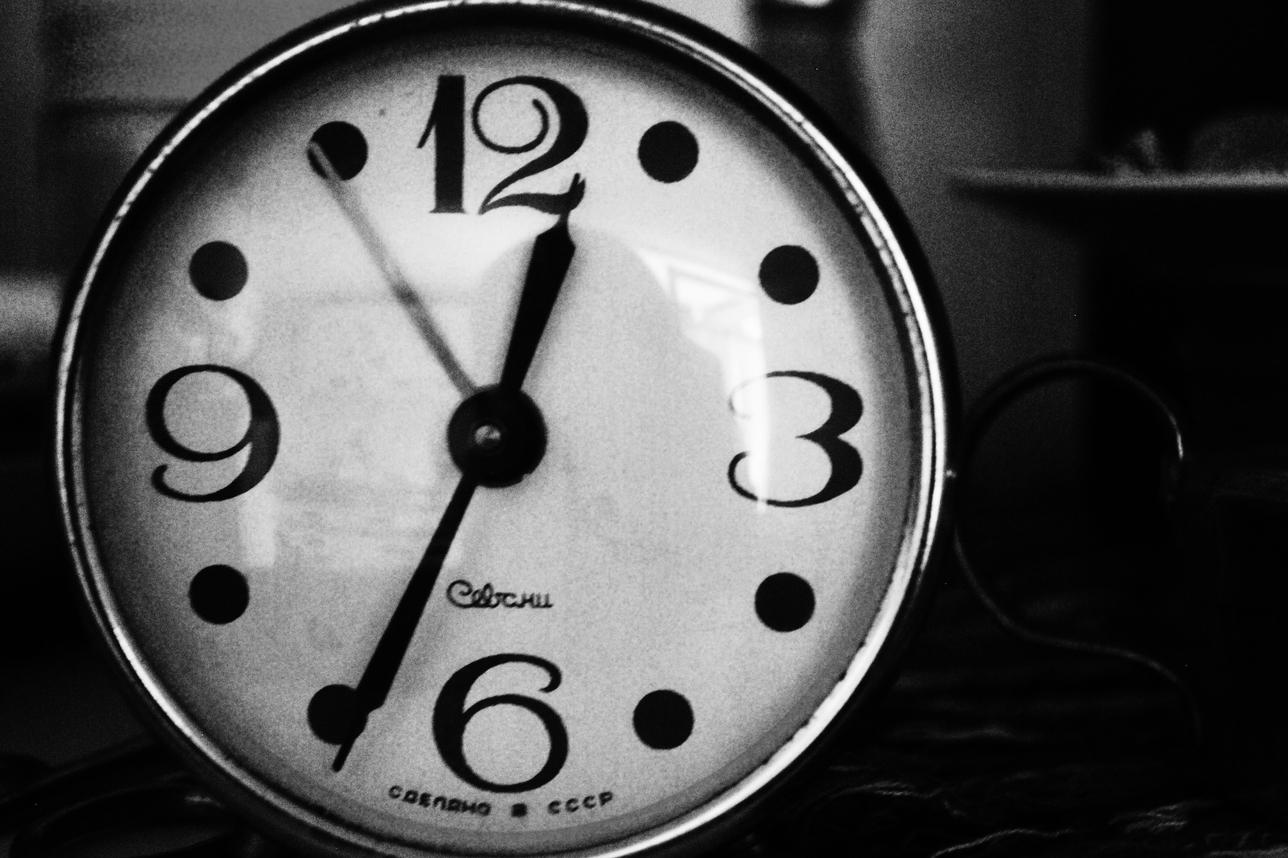 Et laboriosam tempore deleniti commodi voluptatibus